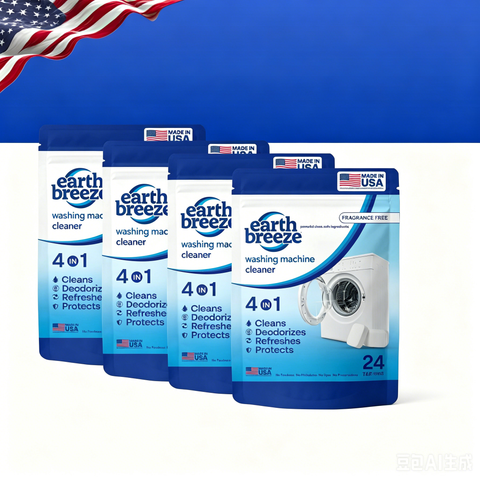1 Year Supply Laundry Detergent Bundle